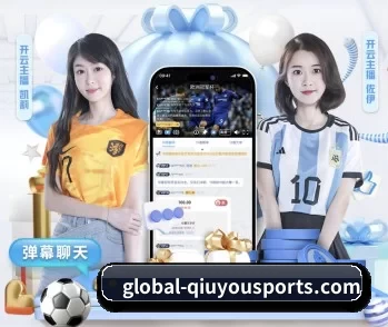 球友体育的故事 - 体育资讯内容服务